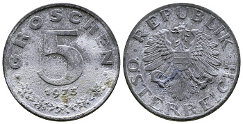 АВСТРИЯ 5 ГРОШЕЙ 1973 KM 2875 цинк 57-1341