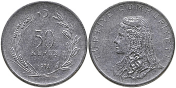 Турция 50 курушей 1972 Анатолийская невеста KM 899 нержавеющая сталь 4541-746