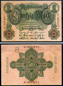 Германия 50 марок 1910 Pick 41 бумага 7191-56-1-2