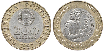 Португалия 200 эскудо 1991 Гарсия Де Орта (1501-1568) KM 655 биметалл 4536-134