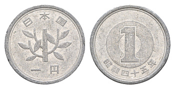 Япония 1 йена 1960 Yr. 35 Y 74 алюминий 4640-469