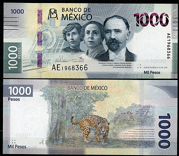 Мексика 1000 песо 2019 Гермила Галиндо, Кармен Сердан, Франсиско Игнасио Мадеро, паровоз № 279,  ягуар Pick 137 (2019-1)  бумага  UNC (пресс) 451-573-3