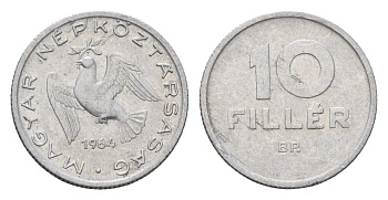 Венгрия 10 филлеров 1964 KM 547 алюминий 4658-1032