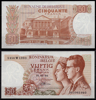 Бельгия 50 франков 1966 Бодуэн I и королева Фабиола. Здание парламента, Брюссель Pick 139 (4) бумага UNC (пресс) 7523-2-1-2