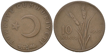 Турция 10 курушей 1959 KM 891.1 бронза 4160-565