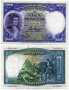 Испания 100 песет 1931 Гонсало Фернандес де Кордова, картина Касадо дель Алисаль Pick 83 бумага 444-22-2