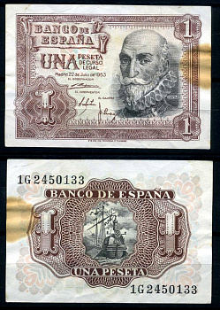 Испания 1 песета 1953 22 июля 1953, Мигель де Санта Круз Pick 144а бумага 8621-1-2-2