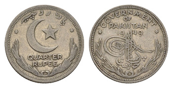 Пакистан 1/4 рупии 1949 KM 5 никель 4625-1252