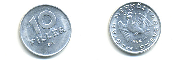 ВЕНГРИЯ 10 ФИЛЛЕРОВ 1984 ВР, НАРОДНАЯ РЕСПУБЛИКА (1949-1989) KM 572 алюминий 83-1443