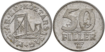 Венгрия 50 филлеров 1987 BP мост Елизаветы в Будапеште KM 574 алюминий 4151-1241
