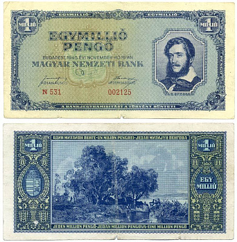 Венгрия 1000000 пенго 1945 Лайош Кошут, на берегу озера Балатон Pick 122 a  бумага 435-19-2-2