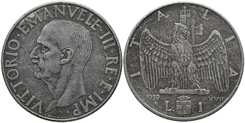 Италия 1 лира 1939 VII год, Виктор Эммануил III (1900-1946), магнитная KM 77b нержавеющая сталь 4171-724