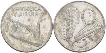 ИТАЛИЯ 10 ЛИР 1976 R, ПЛУГ, КОЛОСЬЯ KM 93 алюминий 175-425