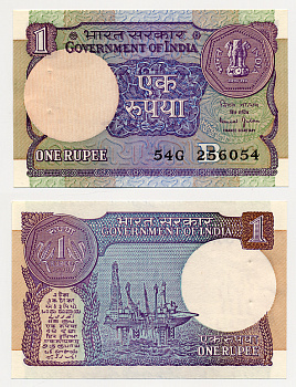 ИНДИЯ 1 РУПИЯ 1990 НЕФТЯННАЯ ПЛАТФОРМА, СТЕПЛЕР, ПОДПИСЬ 48, БУКВА В Pick 78Ае бумага UNC (ПРЕСС) 6266-7-2