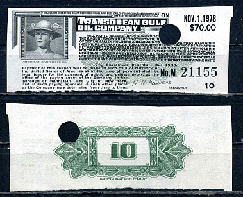 США, Трансокеанская нефтяная компания Персидского залива купон от акции 1978 бумага aUNC 6294-47-2-2