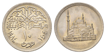 Египет 10 пиастров 1984 Мечеть Мухаммеда Али KM 556 медно-никель UNC 4673-651