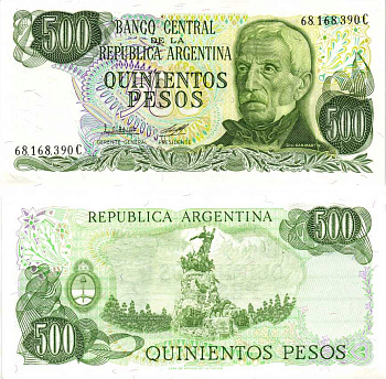 АРГЕНТИНА 500 ПЕСО 1979 СЕРИЯ С 68168, ГЕНЕРАЛ ХОСЕ де САН МАРТИН Pick 303b бумага аUNC 8589-5-1-1