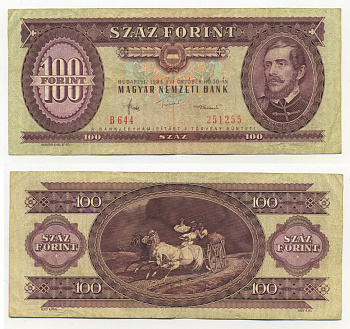 ВЕНГРИЯ 100 ФОРИНТОВ 1984 30 ОКТЯБРЯ 1984, ЛАЙОШ КОШУТ Pick 171g бумага 7204-40-3