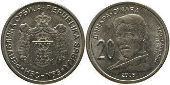 Сербия 20 динаров 2006 150 лет со дня рождения Николы Теслы KM 42 медь цинк никель aUNC 4557-224