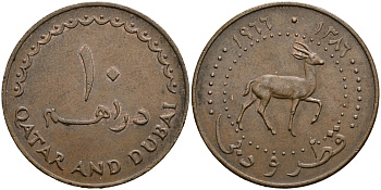 КАТАР И ДЮБАИ 10 ДИРХЕМОВ 1966 KM 3 бронза 3999-215