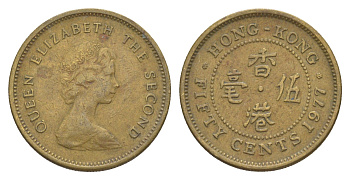 Гонконг 50 центов 1977 Елизавета II (1952-2022) KM 41 никель латунь 4649-653