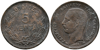 ГРЕЦИЯ 5 ЛЕПТА 1878 К, КОРОЛЬ ГЕОРГ I (1863-1913) KM 54 медь 4525-814