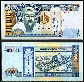 Монголия 1000 тугриков 2003 Чингисхан Pick 67a бумага UNC (пресс) 446-86-1-2
