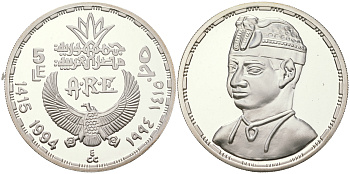 Египет 5 фунтов 1994 фараон Куша KM 1846 серебро  PROOF  11-161-45