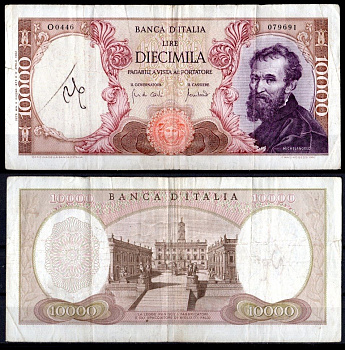 Италия 10000 лир 1970 Pick 97 e бумага 8621-14-1-2