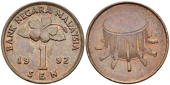 Малайзия 1 сена 1992 KM 49 сталь плакированная медью 4381-811