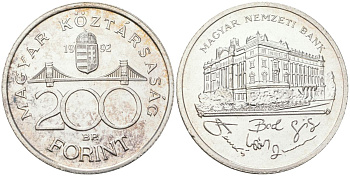Венгрия 200 форинтов 1992 BP, национальный банк KM 689 серебро UNC 4574-1235