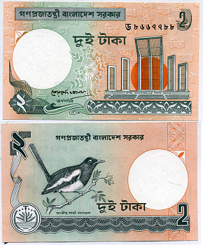 БАНГЛАДЕШ 2 ТАКА 1988 Pick 6C бумага UNC (ПРЕСС) 7147-44-2-1