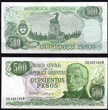 Аргентина 500 песо ND (1977-1982) Генерал Хосе де Сан Мартин, Серро-де-ла-Глория, Мендоса Pick 303 c бумага UNC (пресс) 6299-29-1-2
