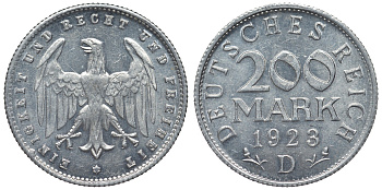 Германия 200 марок 1923 D KM 35, J. 304, Weege 22 алюминий 4119-527