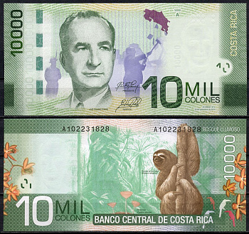 Коста-Рика 10000 колонов 2014 Хосе Фигерес Феррер, трехпалый ленивец Pick 277 b  бумага  UNC (пресс) 451-544-2