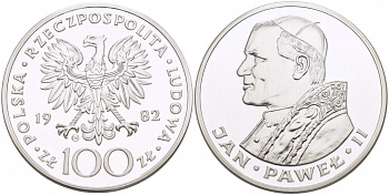 Польша 100 злотых 1982 CHI, визит Иоанна Павла II, тираж 12666 экземпляров KM 136 серебро PROOF 00-821-06
