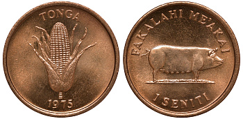 Тонга 1 сенити 1975 ФАО KM 42 бронза M51-21