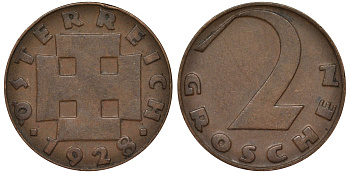 Австрия 2 гроша 1928 KM 2837 бронза 4164-323