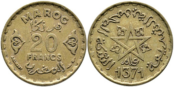 МАРОККО 20 ФРАНКОВ 1952 АН 1371, MOHAMMED V (1927-1962) KM 50 алюминиевая бронза 3336-1044