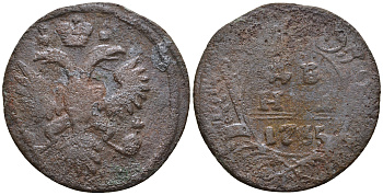 Россия деньга 1735 Анна Иоанновна (1730-1740) Биткин 327 медь 259-1256