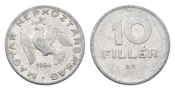Венгрия 10 филлеров 1964 BP KM 547 алюминий 4665-763