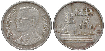 ТАИЛАНД 1 БАТ ND РАМА IX 45-434