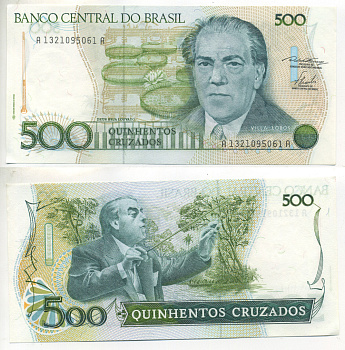 Бразилия 500 крузадо ND (1986-1988) серия A 1321, 100 лет со дня рождения Эйтор Вилла-Лобос Pick 212 а бумага aUNC 6266-41-1-2