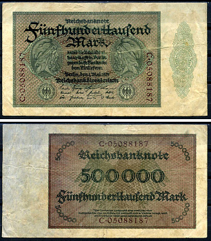 Германия 500000 марок 1923 серийный номер с двух сторон Pick 88 a бумага 6312-12-2-2