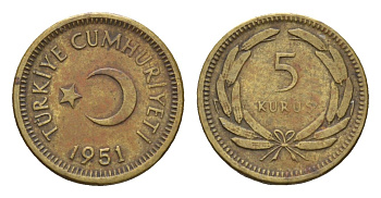 Турция 5 курушей 1951 KM 887 латунь 45-1221