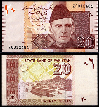Пакистан 20 рупий 2005 Pick 46 a бумага UNC (пресс) 7202-11-1