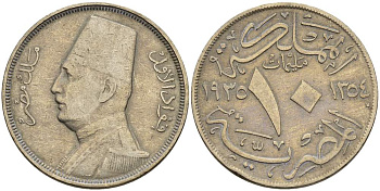 ЕГИПЕТ 10 МИЛЛИМ 1935 Н, FUAD I (1341-1355) (1922-1936) KM 347 медно-никель 4514-1221