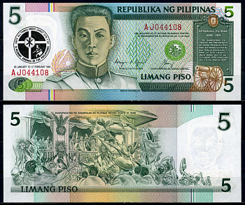 Филиппины 5 писо 1991 второе пленарное заседание Совета Филиппин (20.01-17.02.1991) Pick 179 бумага UNC (пресс) 8602-47-2-1