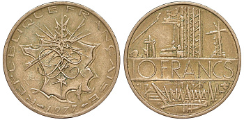 Франция 10 франков 1977 тип Матье KM 940, Le Franc 365.9-10 никель латунь 51-4031