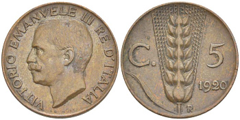 ИТАЛИЯ 5 ЧЕНТЕЗИМО 1920 R, МОНДВОР РИМ, ВИКТОР ЭММАНУИЛ III (1900-1946) KM 59 медь 4525-131
